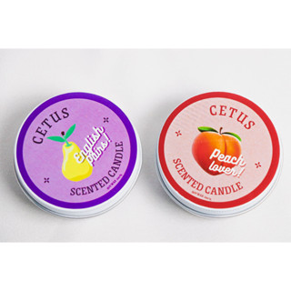 Cetus Candle Aroma เทียนหอม Organic 100% ตลับพกพา เหมาะสำหรับเดินทาง