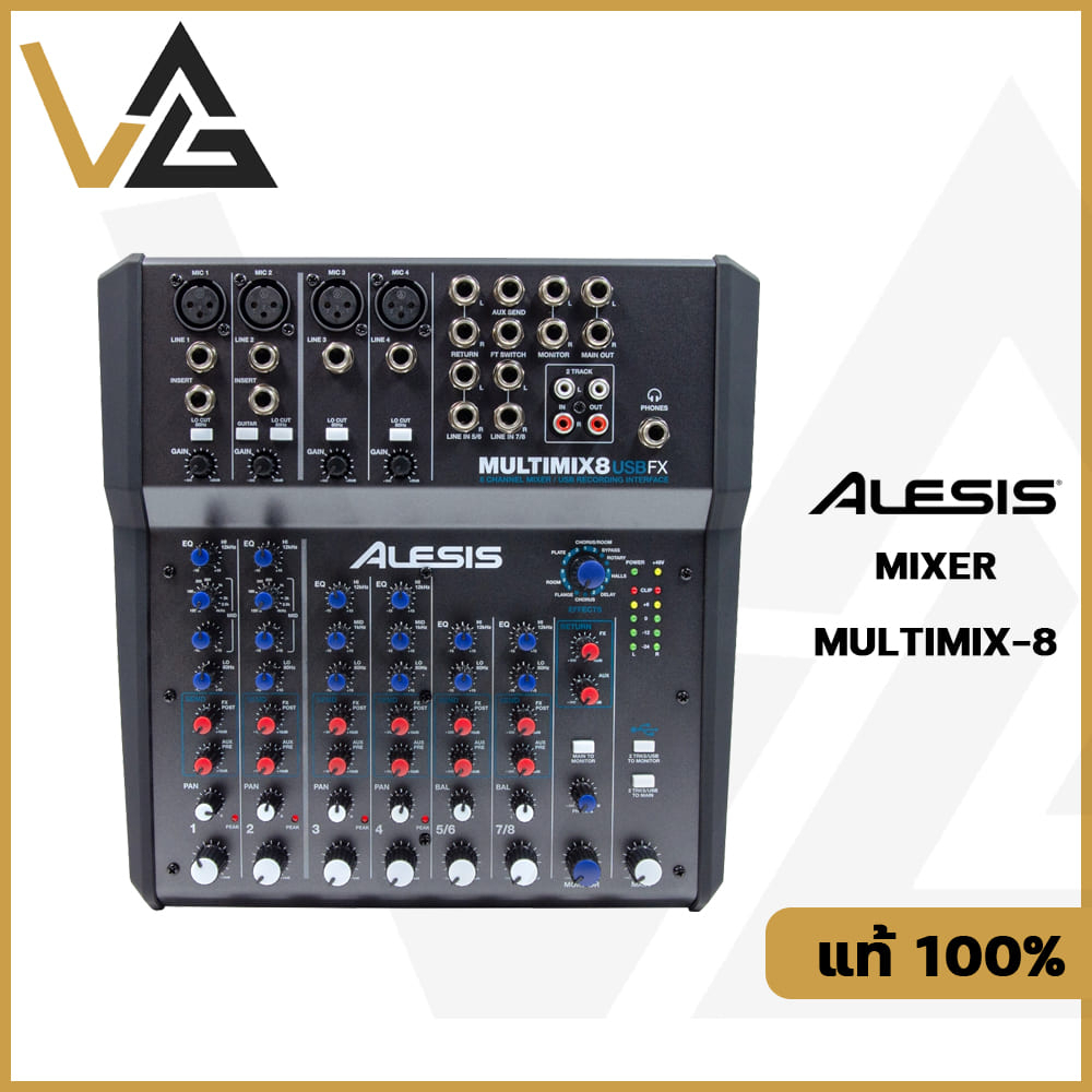 Alesis Multimix-8 usbfx มิกเซอร์ 8แชนแนล เอฟเฟค 16 โปรแกรม แท้100% ต่อ ออดิโอ อินเตอร์เฟส หูฟัง ไมค์ analog mixer