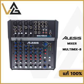 Alesis Multimix-8 usbfx มิกเซอร์ 8แชนแนล เอฟเฟค 16 โปรแกรม แท้100% ต่อ ออดิโอ อินเตอร์เฟส หูฟัง ไมค์ analog mixer