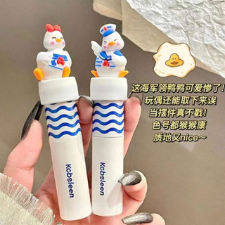 ลิปกลอส Kobeleen Happy Duck เนื้อแมตต์ กํามะหยี่ ชุ่มชื้น กันน้ํา สําหรับนักเรียน