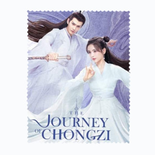 The Journey of Chong Zi ฉงจื่อลิขิตหวนรัก หยางเชาเยว่ สวีเจิ้งซี เติ้งเหวย ผ้าเช็ดแว่น ผ้าเช็ดเลนส์ ผ้าเช็ดไมโครไฟเบอร์