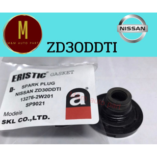 ซีลเบ้าหัวเผา NISSAN ZD30DDTI(ราคา/ชิ้น)FRONTIER ZD-I E25 TERRANO DOHC 16V 3000CC ยี่ห้อ eristic