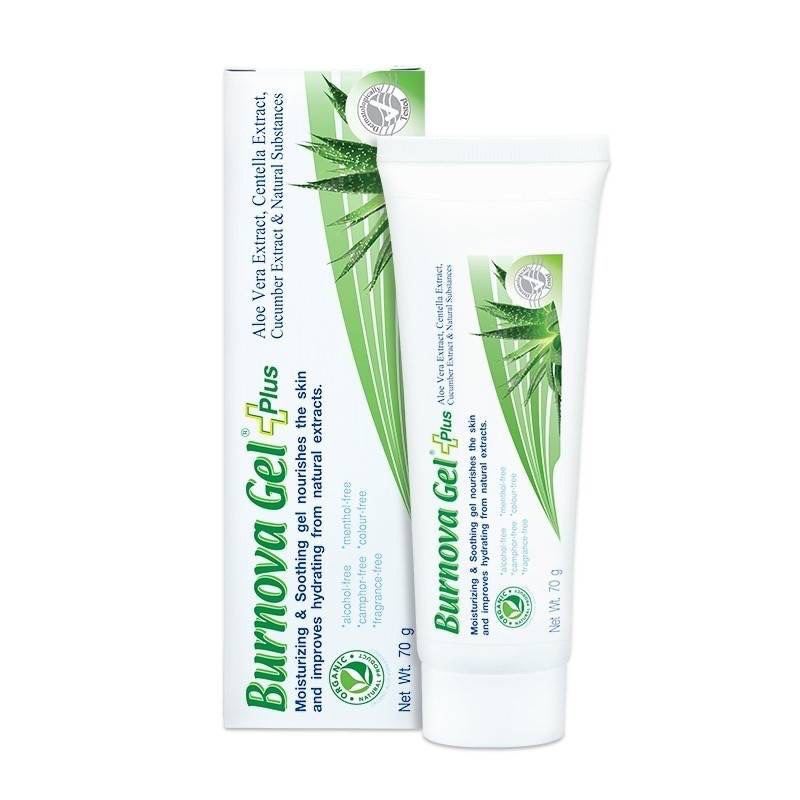 (หลอดใหญ่ 70g) Burnova plus ว่านหางจระเข้ สีเขียว