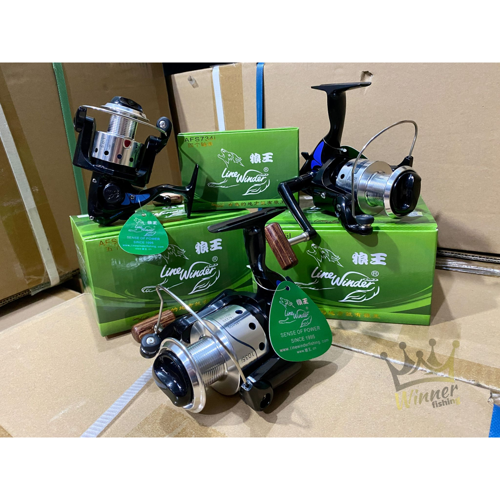 [ตรงปก] รอกสปิน รอกหมาป่า Line Winder AFS สีเงิน [ 734i 835i 1035i ]