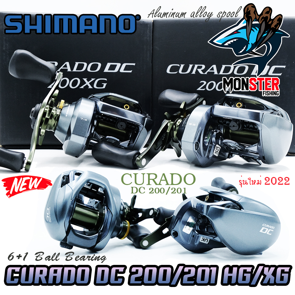 รอกหยดน้ำ ชิมาโน่ SHIMANO CURADO DC 200/201 HG และ XG (มีทั้งหมุนขวาและหมุนซ้าย)