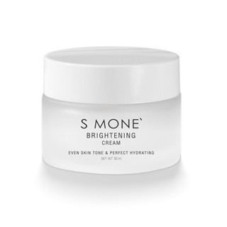 BRIGHTENING CREAM ผลิตภัณฑ์ครีมบำรุงผิวหน้าสูตรเข้มข้น เนื้อบางเบา ซึมเข้าสู่ผิวได้ง่าย ช่วยลดเลือนฝ้า กระ จุดด่างดำ