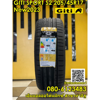 205/45R17 Giti Sport S2  ยางใหม่ปี2023