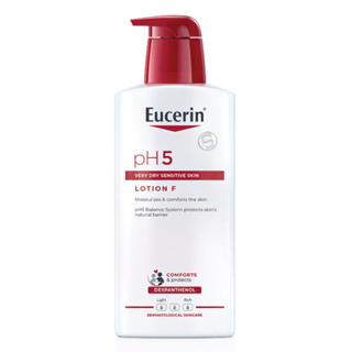 Eucerin Ph5 Very Dry Sensitive Skin Lotion F 400 ML ยูเซอริน พีเอช5 เวรี่ ดราย เซ็นซิทีฟ สกิน โลชั่น เอฟ 400 มล.