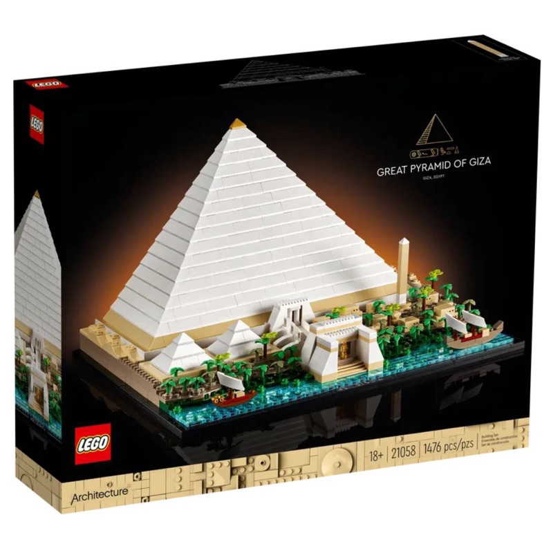 LEGO Architecture 21058 Great Pyramid of Giza by Bricks_Kp