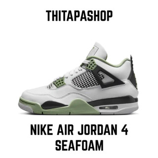 NIKE AIR JORDAN 4 SEAFOAM