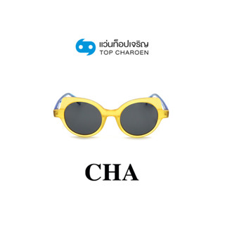 CHA แว่นกันแดดทรงCat-Eye YC31079-C3 size 48 By ท็อปเจริญ