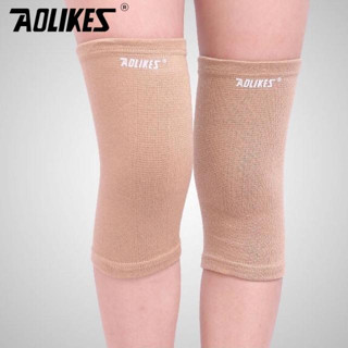 Knee support ผ้าซัพพอร์ตหัวเข่าลดการอักเสบกล้ามเนื้อ