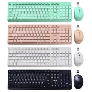 NENมาใหม่🚀ส่งเร็ว🚀OKER WIRELESS DESKTOP keyboard +mouse Combo ชุด คีย์บอร์ด+เมาส์ไร้สาย K-788