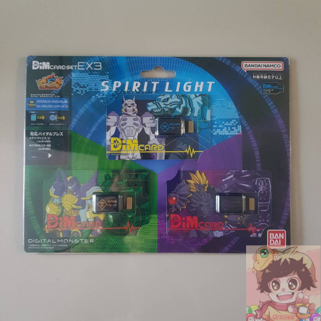 DIGITAL MONSTER- Vital Bracelet Dim Card Set EX3 Digimon Frontier Spirit of Light for the 20th Anniv