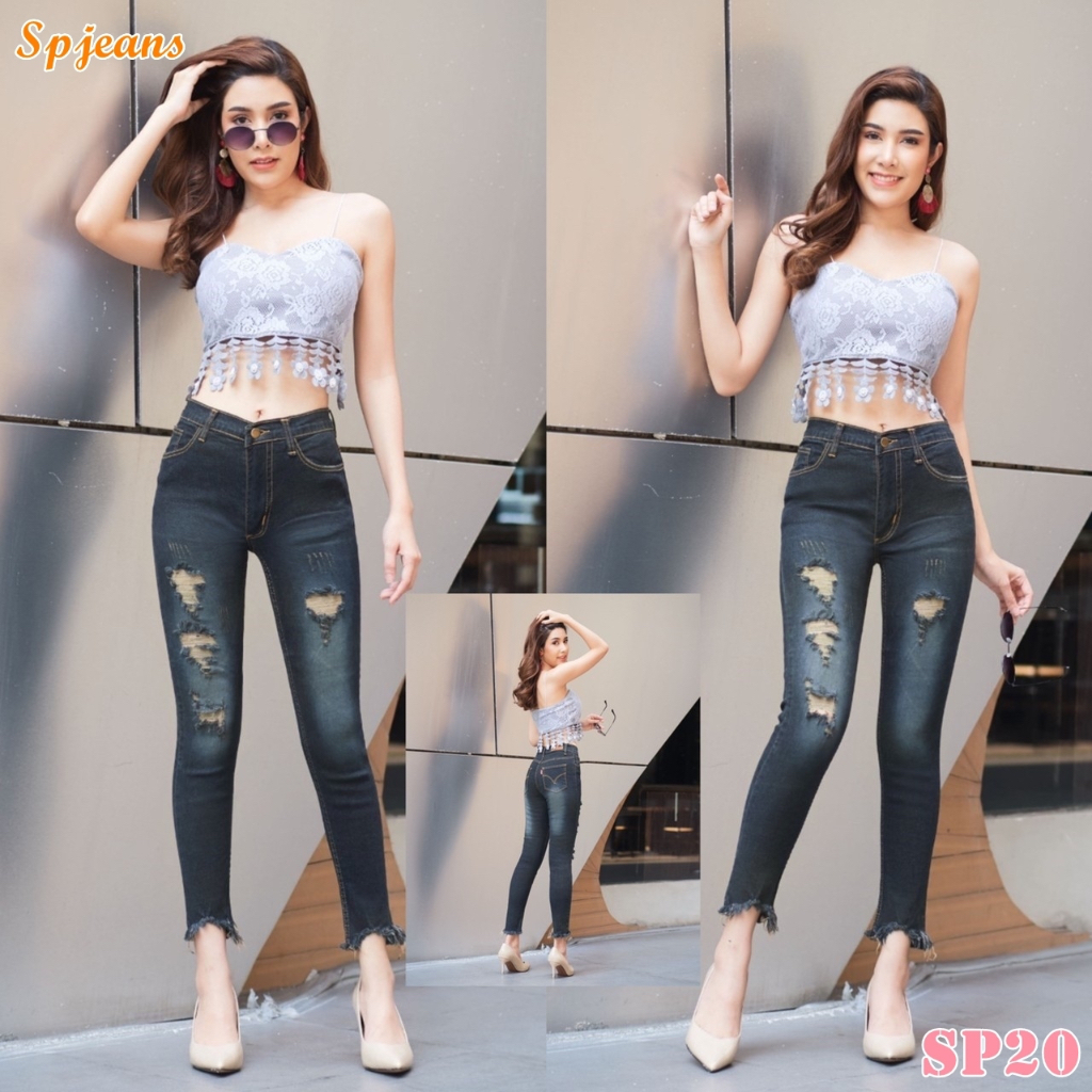 SP jeans กางเกงยีนส์ขาเดฟ 5ส่วน SP20 งานป้ายที่สวยเฉี่ยว แบบเป๊ะ ผ้านุ่ม สวมใส่สบาย