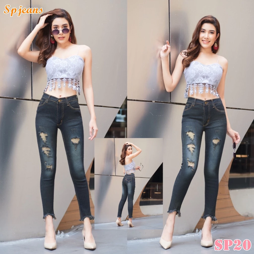 SP jeans กางเกงยีนส์ขาเดฟ 5ส่วน SP20 งานป้ายที่สวยเฉี่ยว แบบเป๊ะ ผ้านุ่ม สวมใส่สบาย