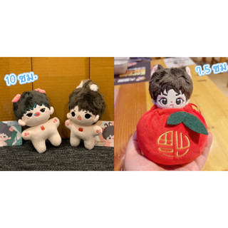 [พร้อมส่ง] ตุ๊กตาป๋อจ้าน ขนาด 10 ซม. / ตุ๊กตาเซียวจ้านขนาด 7.5 ซม.