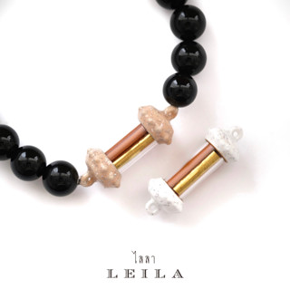 Leila Amulets อาจอจาซิม Baby Leila Collection (พร้อมกำไลหินฟรีตามรูป)