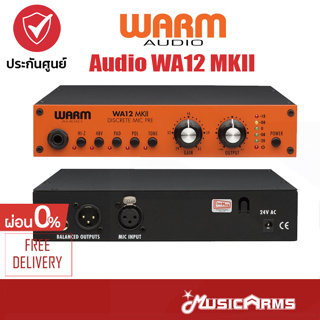 Warm Audio WA12 MKII พรีแอมป์ Warm Audio WA12 MKII Microphone Preamp ออดิโอ อิตเตอร์เฟส Music Arms