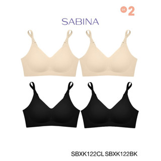 SABINA ไม่มีโครง รุ่นSeamless Fit รุ่น Soft Collection(สายเล็ก,ตะขอหลัง)