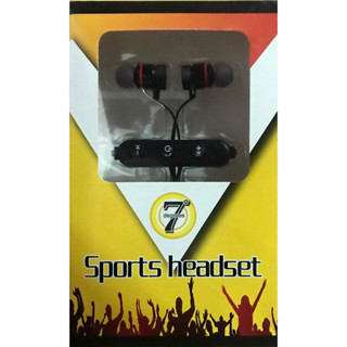 หูฟัง 7 degrees Sports headset ของใหม่ ของแท้ 100% จากshop ยังไม่แกะ