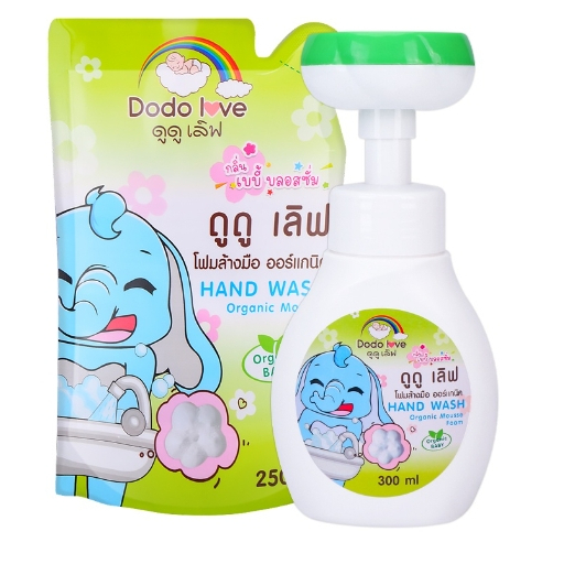 (ส่งเร็ว) Dodo Love Hand Wash Organic Mousse Foam โฟมล้างมือ ออร์แกนิค