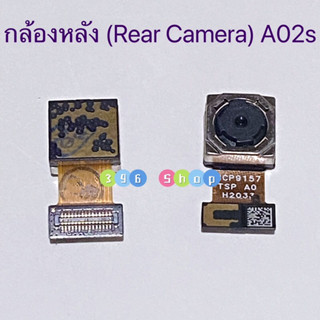 กล้องหลัง / กล้องหน้า ( Rear Camera / Front Camera ）Samsung A02s