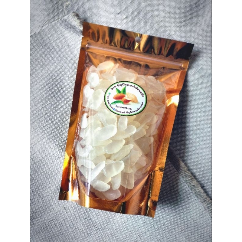 ลูกชิด 🫒🍀อบแห้ง ขนาด 500g-1000g