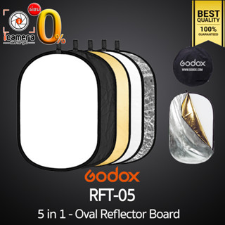 Godox Reflector RFT-05 5in1 - Oval Reflecter วงรี 5 in 1 - 60*90 , 80*120 , 120*180cm.