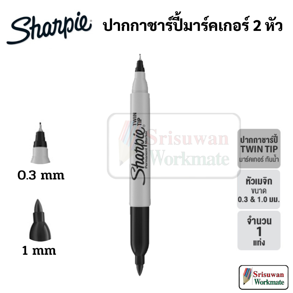 รูปภาพ 5