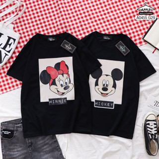 เสื้อคู่รักฟรีไซส์(งานขายคู่)พร้อมส่ง
