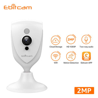 กล้องวงจรปิด IP Camera Edicam เชื่อมต่อ Wifi -ดูผ่านมือถือจากระยะไกล -อินเตอร์คอมเสียงสองระยะไกล -รองรับหลายผู้ใช้งานดูพ