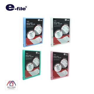 e-file (อี-ไฟล์) รีฟิลเอเบิล เคลียร์โฮลเดอร์ แฟ้มเอกสาร แฟ้มสะสมผลงาน 740A แฟ้ม ปกสอด แฟ้มโชว์เอกสาร