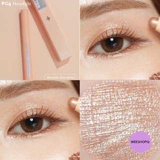 โทนสีทองอ่อน (MEILINDA) Glitter pop eye stick ( เนื้อชิมเมอร์ )