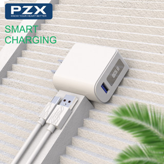 ชุดชาร์จ 5A PZXP31 USB QC 5.0 ชาร์จเร็ว5A ที่ชาร์จสําหรับ Samsung iP