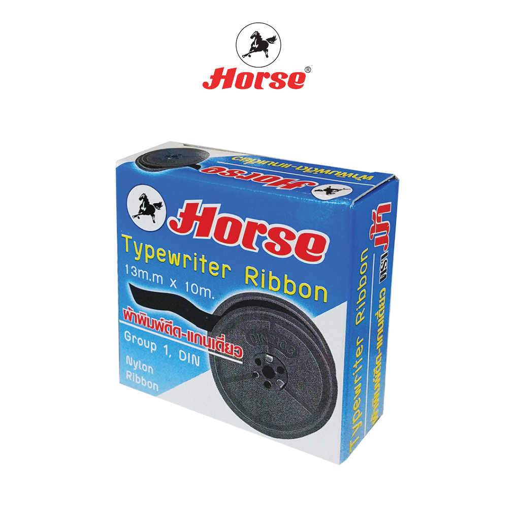 Horse (ตราม้า) ผ้าหมึกพิมพ์ดีด แกนเดี่ยว สีดำ ตราม้า จำนวน 1 อัน ( Typewriter Ribbon One Spools)