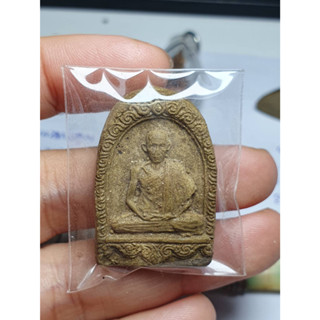 พระผงรูปเหมือนพิมพ์ซุ้มกอ เนื้อผง เข้มขลัง ปี2521 บรรยายตามรูป**พร้อมส่ง**