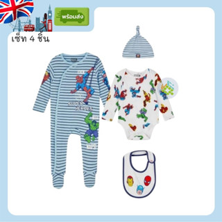 (พร้อมส่ง 6-12M) เซ็ทชุดนอนปิดเท้า Marvel sleepsuit เซ็ท 4 ชิ้น ชุดหมีปิดเท้า เด็ก ชุดเด็กแรกเกิด สินค้าแท้ primark