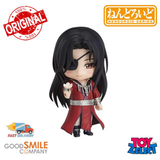 พร้อมส่ง+โค๊ด Nendoroid Hua Cheng: Heaven Officials Blessing 1946 (ลิขสิทธิ์แท้)