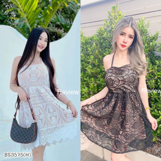 BS3575  เดรสลูกไม้โคร์เชต์ ใส่ซับใน ทรงคล้องคอ ผูกหลัง โชว์หลังแซ่บมากๆ อกเสริมฟองนม พร้อมส่ง  &gt;&gt;&gt;นางแบบใส่งานขายจริง&lt;&lt;&lt;