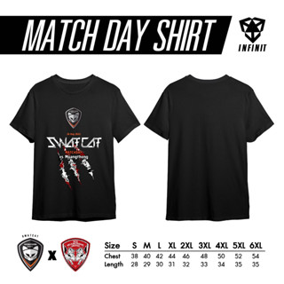 เสื้อ Match Day คอลเลคชั่น ที่สอง เมืองทอง ยูไนเต็ด