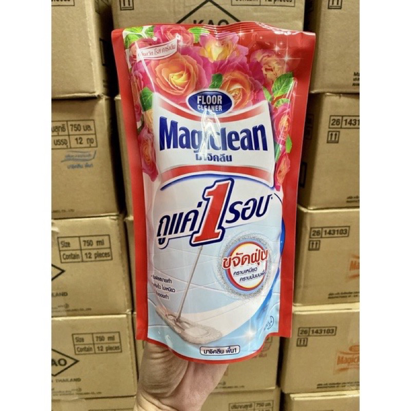 น้ำยาถูพื้น ผลิตภัณฑ์ทำความสะอาดพื้นมาจิคลีน ถุงเติม 750มล.