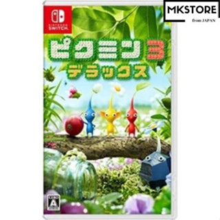 Pikmin 3 Deluxe -สวิตช์