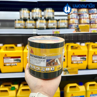 เทปกาวบิทูเมน กันรั่วซึม SIKA MULTISEAL AP (0.05 / 0.10 x 3 เมตร) สีเทา เทปกาว ซิก้า มัลติซีล เอพี แผ่นปิดรอยต่อ บิทูเมน