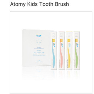 Atomy Kid Toothbrush