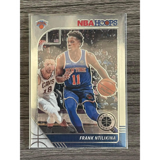 Frank Ntilikina 2019-20 NBA Hoops Premium Stock Chrome Base Card #125