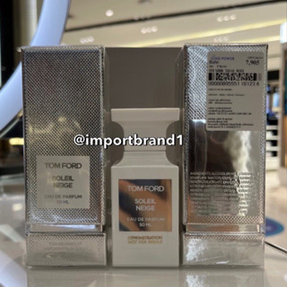 Tomford SOLEIL Neige ของแท้ Kingpower