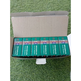 CHANG เมนเซอร์กิตเบรกเกอร์ ธรรมดา 2P 63A ลดราคา