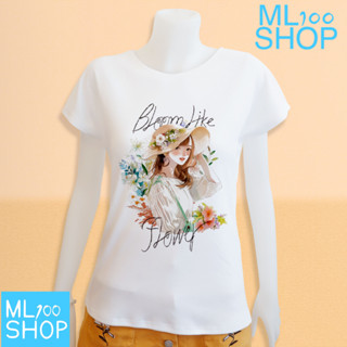 เสื้อยืดลาย Bloom like a flower ผ้า TK พิมพ์ลายลงในเนื้อผ้า - ML100SHOP (คอปาด)