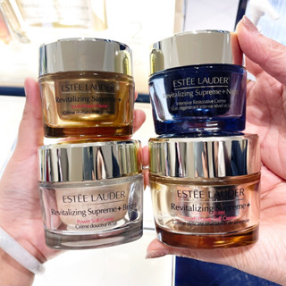 (สูตรใหม่) Estee Lauder Revitalizing Supreme+(Soft cream / cream / Night Creme / Bright Soft Creme) ฉลากไทย